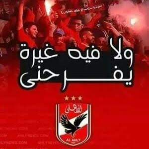 د . محمد المصري (@pmohamadelmasry) on Twitter photo 