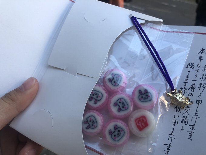 Twitterのコスプレ画像36