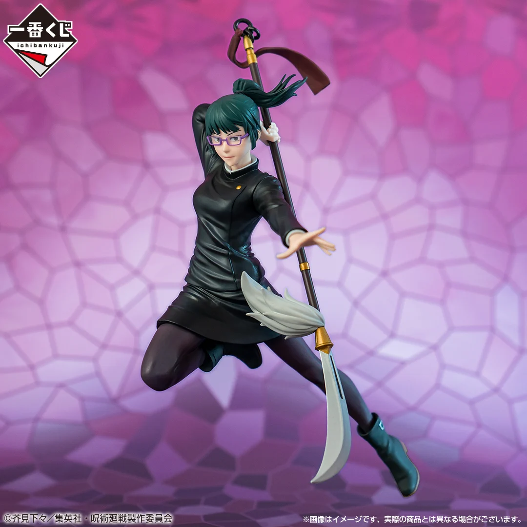 一番くじ（BANDAI SPIRITS） on X: 