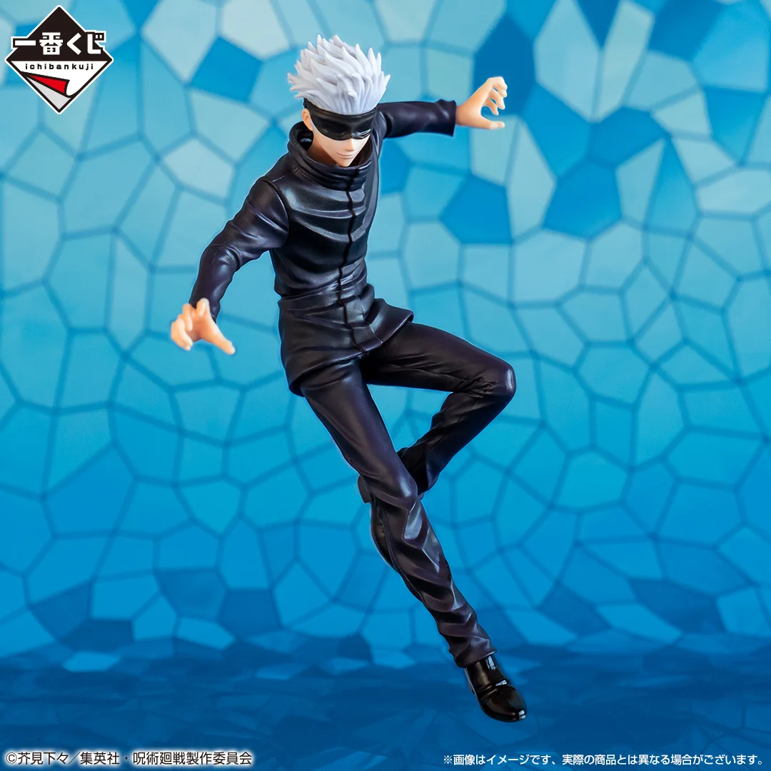 一番くじ（BANDAI SPIRITS） on X: 