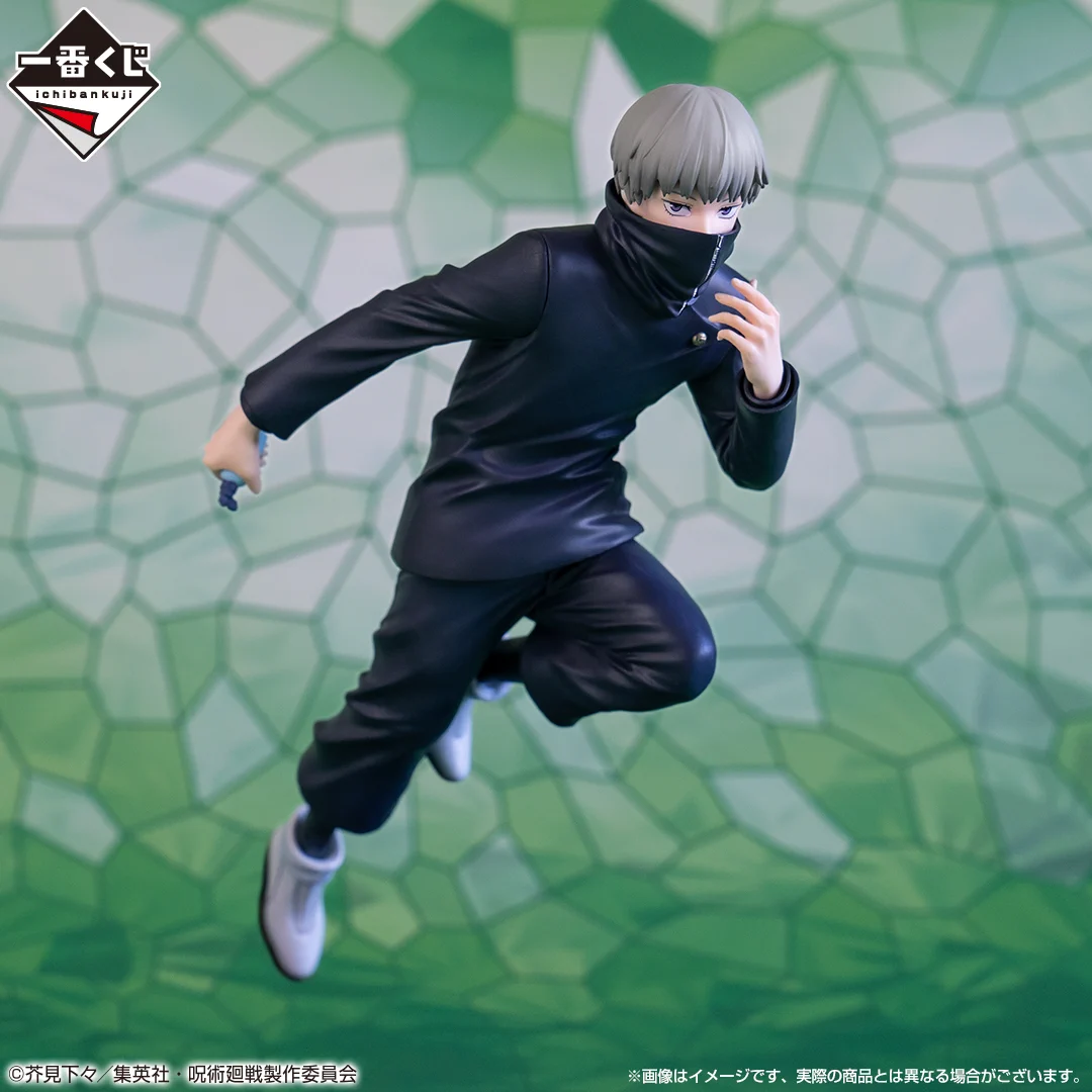 一番くじ（BANDAI SPIRITS） on X: 