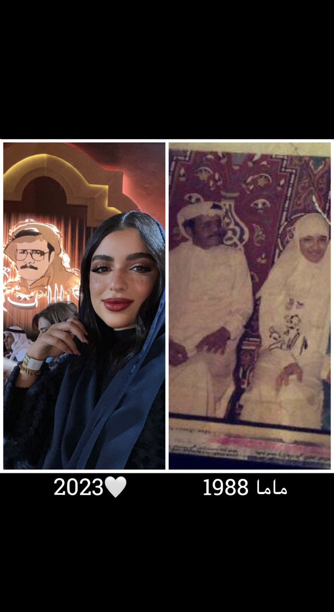 Sara Khonkar سارة خنكار (@sarafaisal95) on Twitter photo ماما وانا بين الماضي والحاضر 36 سنة😄 .. شكراً انك خليتنا نعيش ذكريات الفن الجميل <a href="/Turki_alalshikh/">TURKI ALALSHIKH</a> 🙏🏼
#طلال_مداح #ليلة_صوت_الارض ماما وانا بين الماضي والحاضر 36 سنة😄 .. شكراً انك خليتنا نعيش ذكريات الفن الجميل <a href="/Turki_alalshikh/">TURKI ALALSHIKH</a> 🙏🏼
#طلال_مداح #ليلة_صوت_الارض