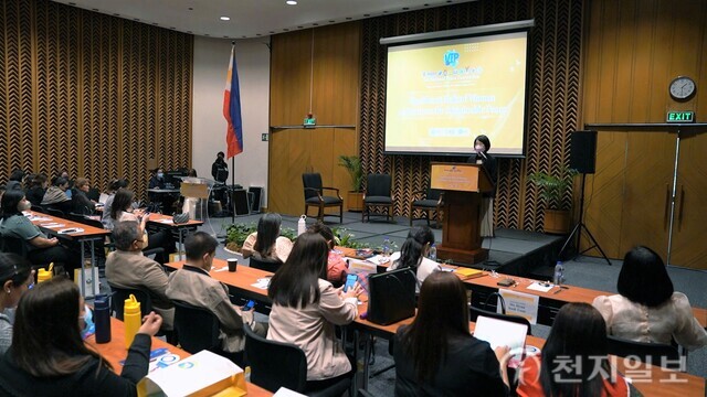 dabogmam's tweet photo. “Peace, which begins at home, must spread to society and the nation”

IWPG, “Designation of ‘National Peace Day’ in the Philippines will play an important role in spreading and establishing peace”
https://t.co/NweZtn0XHi

#nationalpeaceconvention #HWPL #IPYG #IWPG #Peace https://t.co/BLNwC3NsQn
