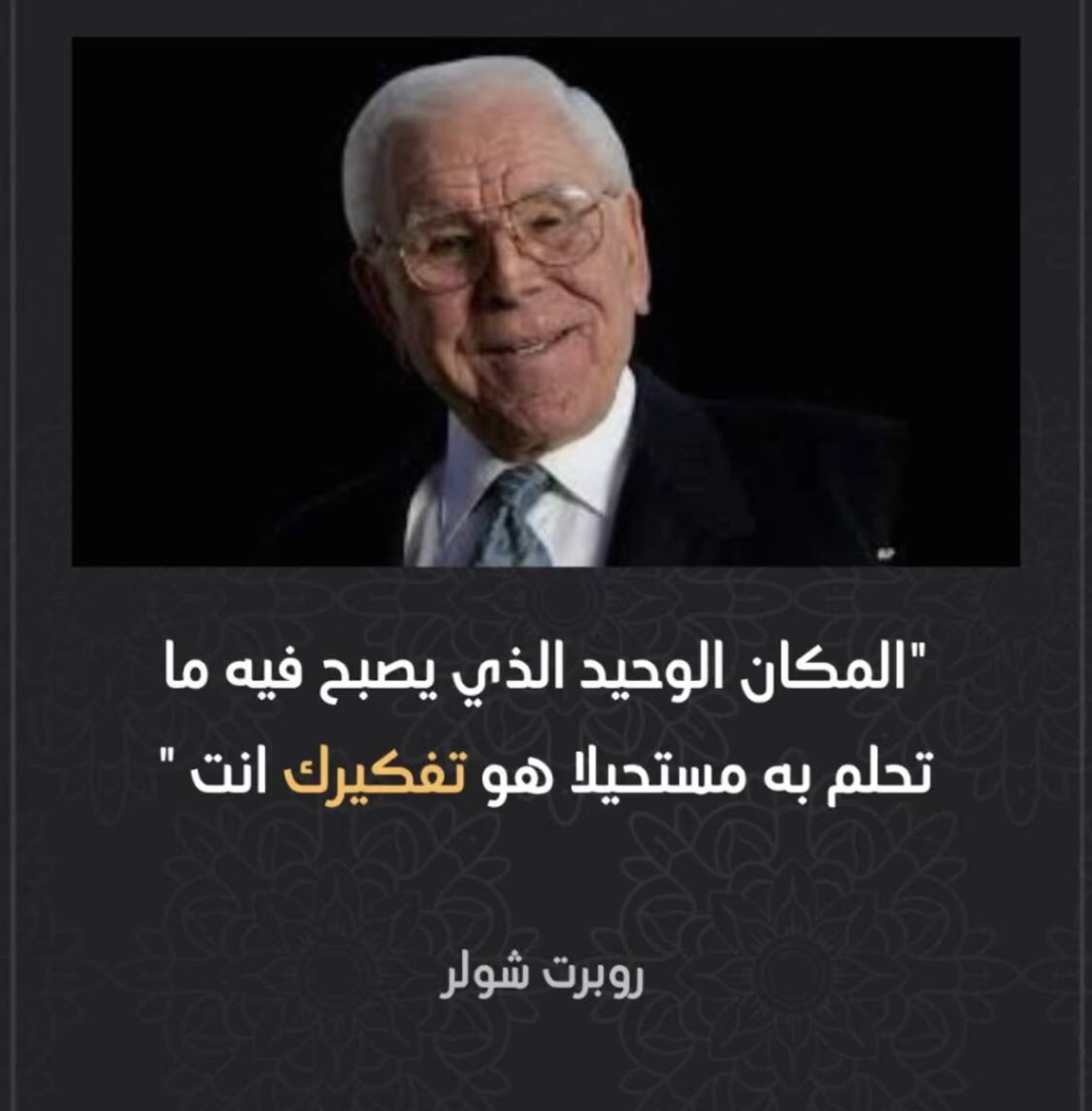 _ASAAS_'s tweet photo. https://t.co/bT2UG15exP