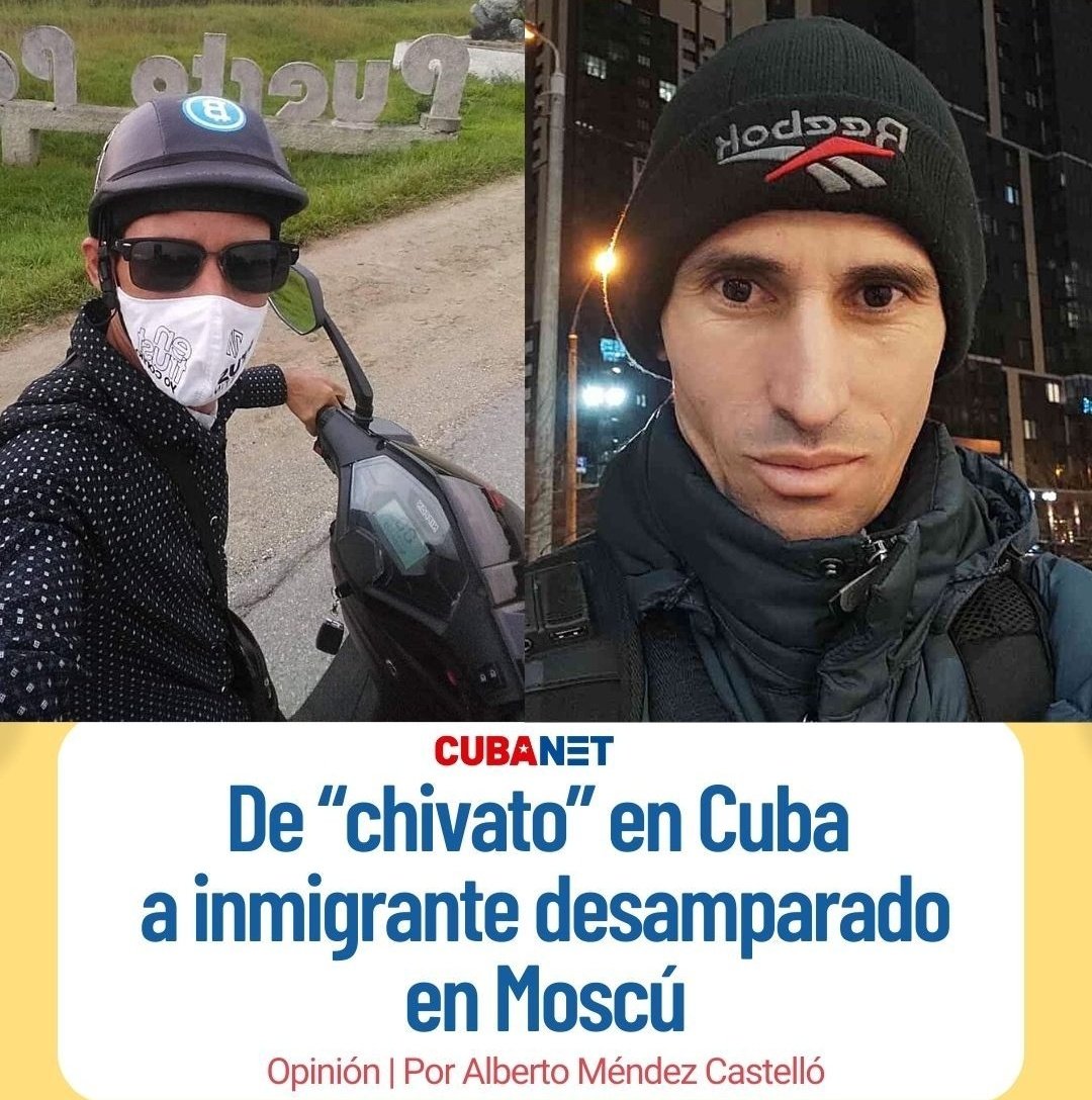 Alex37385480's tweet image. El Karma bro, el karma !!!!
#CubaNet
#AbajoLaDictadura