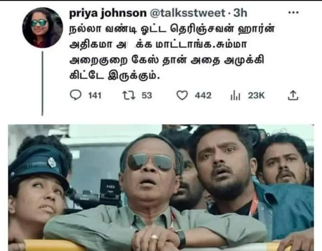 Raven19905's tweet photo. காலை  வணக்கம் 🥰🥰🥰🥰🥰 https://t.co/2neCsrh87p
