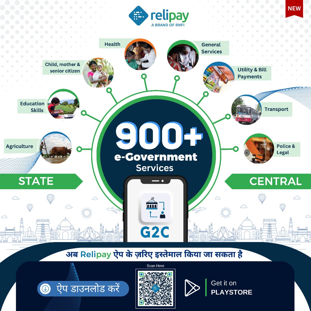 RnfiServices's tweet photo. Now every Relipay retailer will play their part in India’s digital revolution by providing their customers with over 900+ Central and State Government services which they can access via their Relipay mobile app.
#Relipay #mobileapp #rnfi #rnfiservices #fintech #RelipayApp https://t.co/qfTPBEljwq