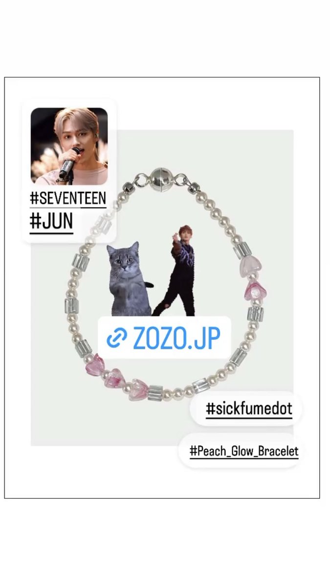 konvinijp's tweet photo. 【🐱 KONVINI CELEBRITY🧋】 
SEVENTEEN ジュンさん���着用アイテム💎
着用ブランド : sickfumedotピーチグローブレスレット 
(¥5,390税込)
https://t.co/jDOFycmQnD

#SEVENTEEN  #JUN  #세븐틴 #준 #준휘  #韓国ブランド #アイドル着用 #sickfumedot https://t.co/lFYl0LzLnY