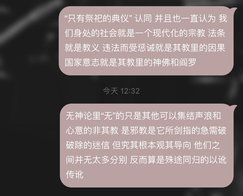 mywillthywill's tweet image. 