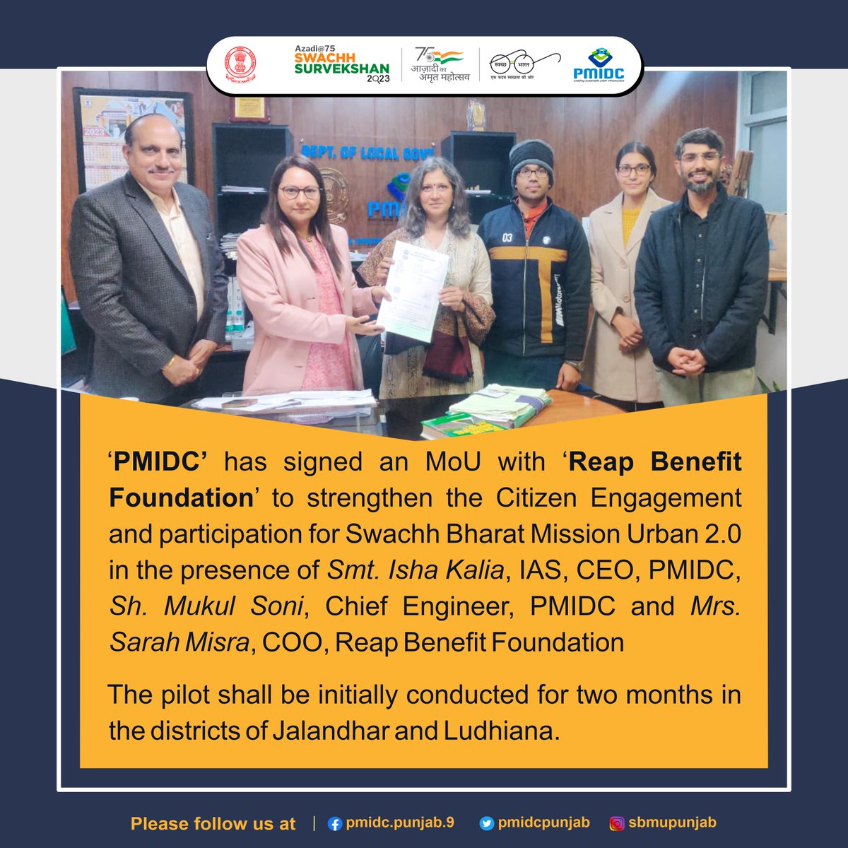 ‘PMIDC’ has signed an MoU with ‘Reap Benefit Foundation’ <a href="/ReapBenefit/">Reap Benefit</a> 

#Swachhbharatabhiyanurban
#SwachhSurvekshan2023 

<a href="/SwachhBharatGov/">Swachh Bharat Urban</a>
<a href="/SwachSurvekshan/">Swachh Survekshan</a>
<a href="/mygovindia/">MyGovIndia</a> 
<a href="/HardeepSPuri/">Hardeep Singh Puri</a>
<a href="/RoopaMishra77/">Roopa Mishra</a>
<a href="/PIB_MoHUA/">PIB Ministry of Housing & Urban Affairs</a> 
<a href="/Ishakalia9/">Isha kalia</a> 
<a href="/swbharatbansal/">Bharat Bansal</a> 
<a href="/rbkuldeep/">Kuldeep Dantewadia</a> 
<a href="/Misra2Sarah/">Sarah Misra</a> 
<a href="/archanakra/">Archana K R / ಅರ್ಚನಾ ಕೆ ಆರ್</a>