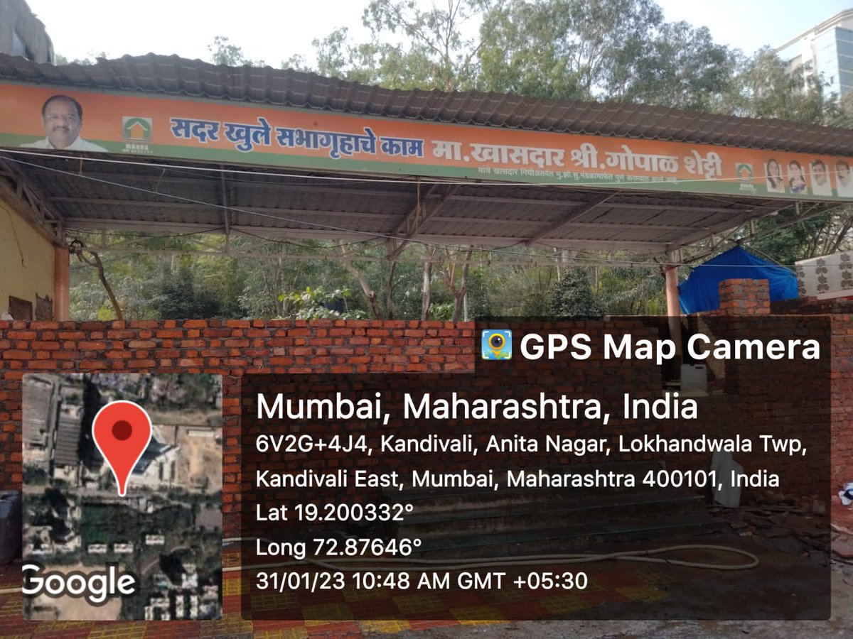 in_shirsatvikas's tweet image. @MhadaMitra @Mumbaisuburban
@CollectorMsd 
Reminder !
सदर बांधकाम अधिकुत आहे का ?  कुपया संबंधित प्रकरणात चौकशी करा 
 @VBAforIndia @BhatkhalkarA @iGopalShetty @miprakashsurve @IqbalSinghChah2 महोदय शासकीय जमीनीवर अतिक्रमण झाल आहे ?