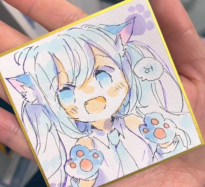 み 
