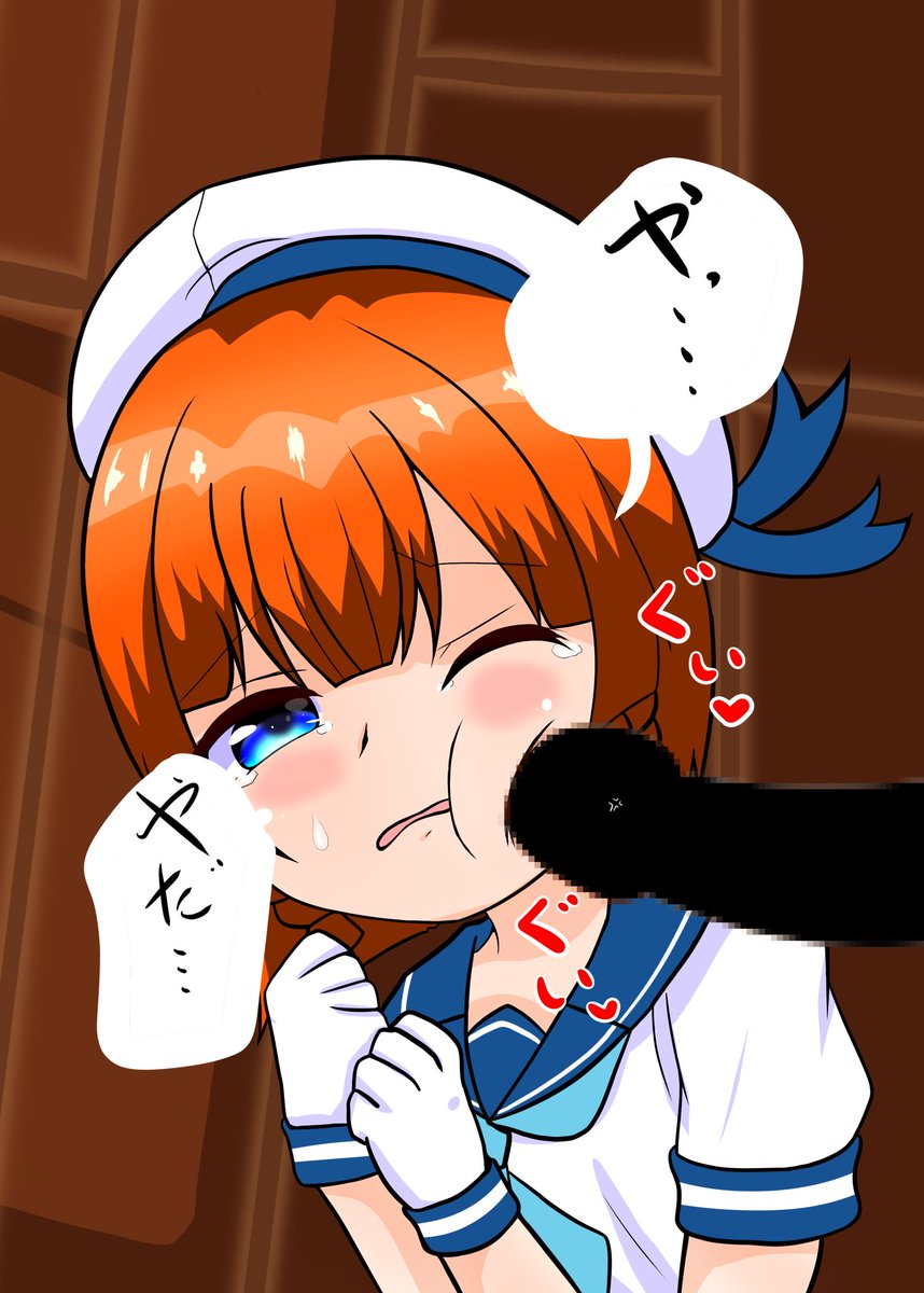 #みなさん去年の今頃はどんな絵描いてましたか

恵方巻き 