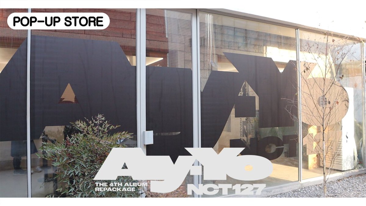 🖤
#NCT127 #Ay_Yo POP-UP STORE

#SOUNDWAVE NCT127 [Ay_Yo] 팝업스토어🖤
랜선으로 함께 만나는 팝업 스토어 현장

📢럭키드로우부터 사인회 응모까지 

Ay-Yo 우리처럼 놀아
Ay-Yo 우리칠과 함께 놀아 (｡◠‿◠｡)💚

🎥youtu.be/DunmXZErH0A