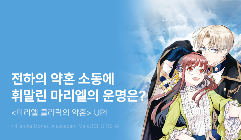 HAKSAN 공식 트위터 tweet media