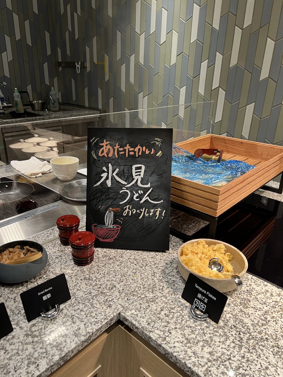 2020jgc5's tweet image. ✨ダブルツリー富山の朝食✨

最近このレベルのホテルの朝食がすごい❣️
クオリティ高くて接客サービスもとても良い☺️
食べたいものありすぎて困りました〜

#ダブルツリー
#富山
#また来ます
#ホテル朝食
#朝食