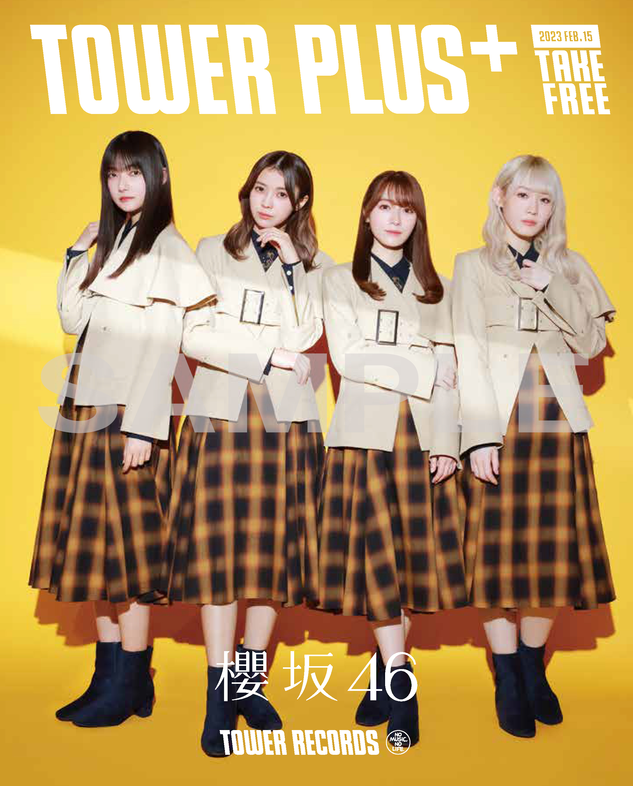 櫻坂46 直筆サイン入り　HMVポスター　大園玲　守屋麗奈　小林由依　小池美波 櫻坂46 直筆サイン入りHMVポスター大園玲守屋麗奈小林由依小池美波