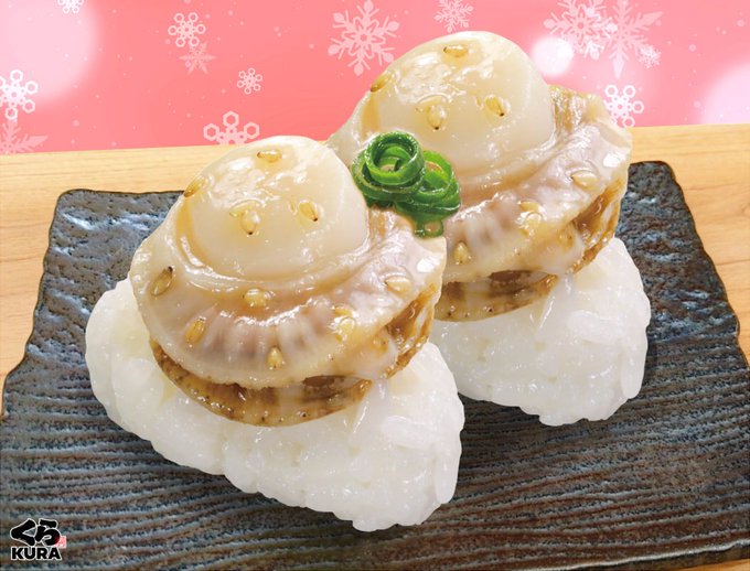売り出し超高品質 寿司さま専用ページ inspektorat.madiunkota.go.id