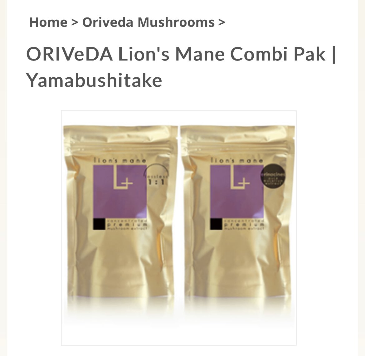 anarchoBTC's tweet photo. 🍄Just ordered some Lion’s Mane and this is supposed to be the best shit you can get! Oriveda hot water extracted fruit bodies and alcohol extracted mycelium capsules and I’m pumped to try them 🥰 #microdosing #stametsstack https://t.co/9djQfwoukY