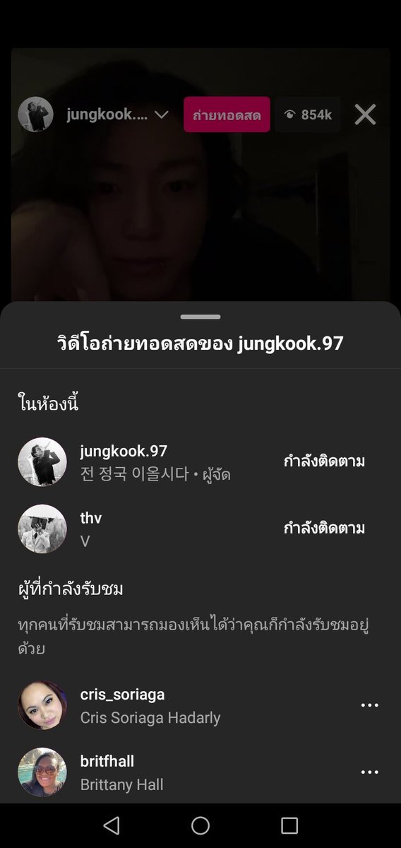 donut_thv💜🐯westie🎸🦈 tweet media