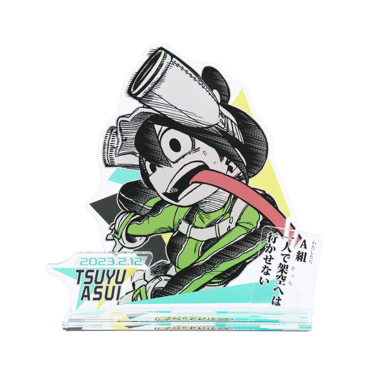 ☆JUMP SHOP原作新商品情報☆ 2/12(日)発売 『僕のヒーローアカデミア