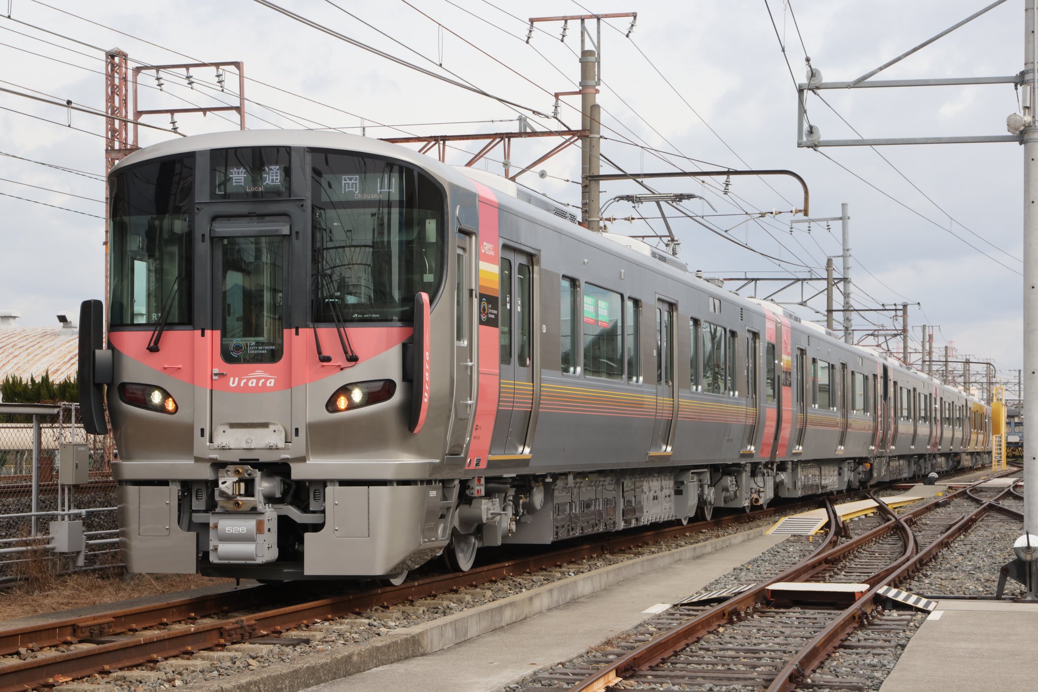 10系客車　6両 みすた亭C106日曜日ス15b в X: „RT @RM_nekopub: JR西日本の岡山