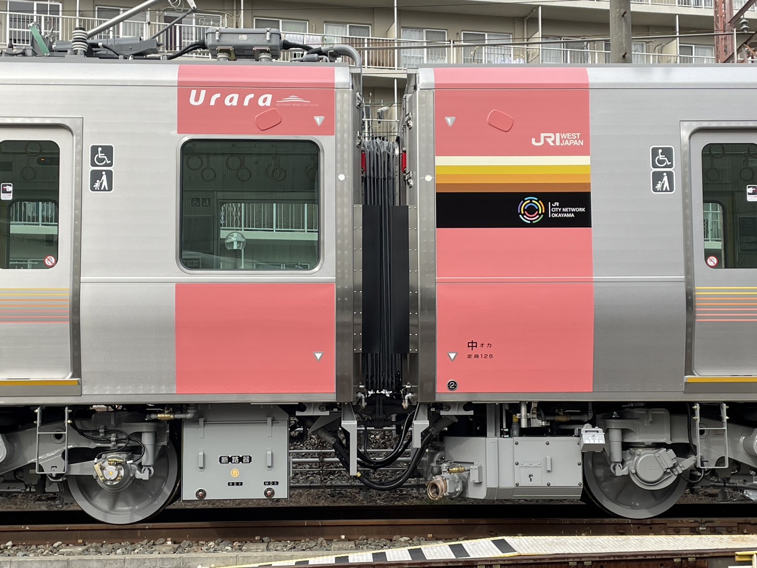 鉄道新聞®︎ on X: 