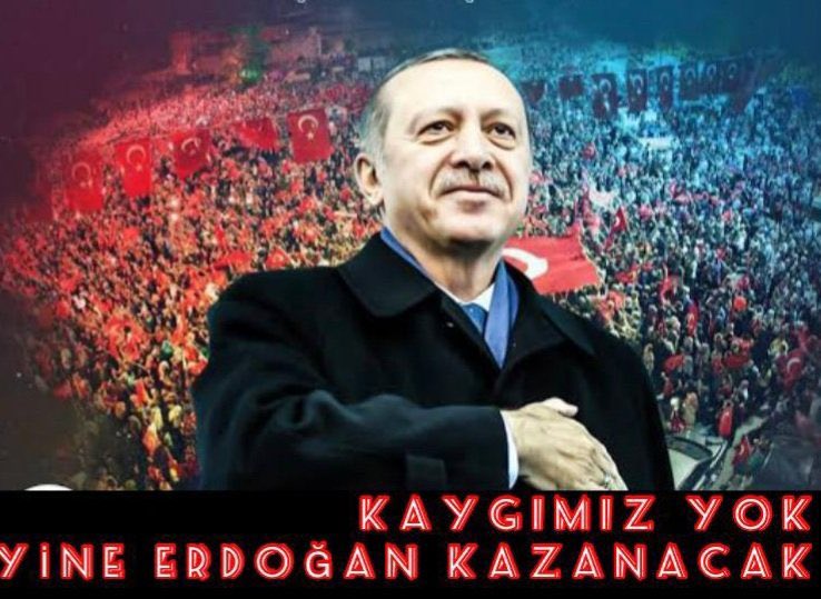 🇹🇷ÖLÜMÜNE ERDOĞAN🇹🇷