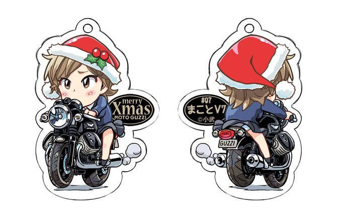 リップルレーザー(@RippleLaser )さん、今まで大変お世話になりました🌸🌺🌻
確か一番最初は2017年のクリスマス数日前に
「Xmas真琴ちゃんV7アクキー(初代)作りたいッ」
と言ってる自分のツイートを拾っていただいてホントに急に作っていただいたのが最初だったかな。 