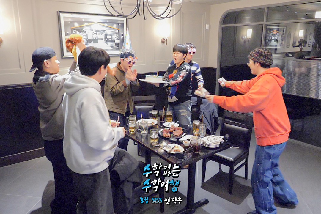 SBSNOW's tweet photo. 눈빛만 봐도 자기들끼리 좋아 죽는
수수행 여섯 남자들의 만남🎉😎

SBS <수학 없는 수학여행> 
☞ 3월 첫 방송

#SBS새예능 #수학없는수학여행 
#수수행 #nomathschooltrip
#도경수 #지코 #크러쉬 
#최정훈 #이용진 #양세찬 https://t.co/t6lBwj0yTN