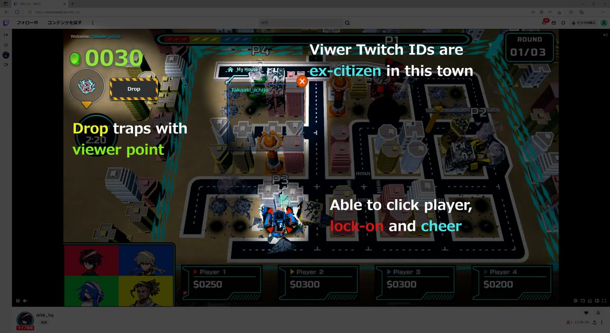 drkk_hq's tweet image. Twitch live from Taipei Game Show was started! You can hind or cheer players at TpGS, from the Twitch stream powerd by Twitch Extensions! The venue is Indie House S-13, @ukiyostudiosau  booth.　#TaipeiGameShow #Genvid #TwitchExtensions