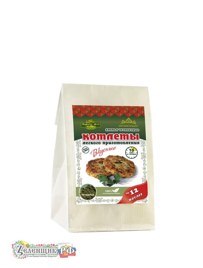 Котлеты чечевичные Вкусное дело с асафетидой и... zelenschik.ru/catalog/kotlet…