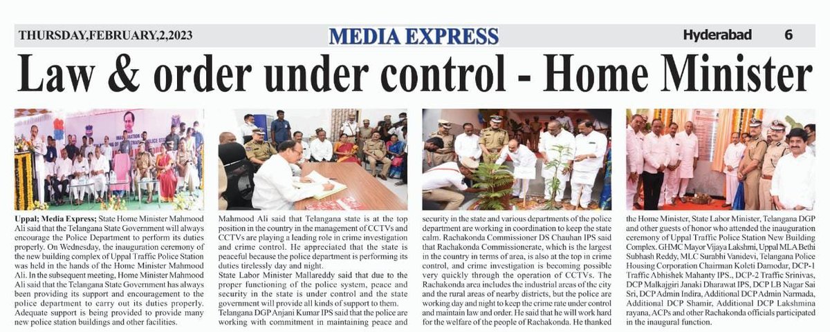MalkajgiriCop's tweet photo. Hon'ble Home Minister Sri @mahmoodalitrs inaugurated the new building complex of @UppalTrPS. @chmallareddyMLA, @TelanganaDGP, #CP_Rachakonda, @SurabhiVaniDevi, @SubhasBethiTRS, DCsP of @Rachakonda_tfc, @DcpMalkajgiri, @DCPLBNagar, #DCP_Admin & other Police officers participated. https://t.co/F2SsarYmAn