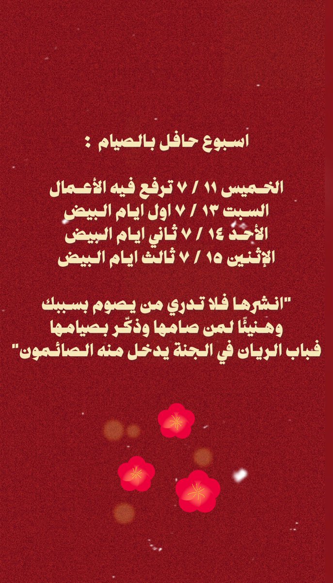 __bena's tweet photo. ✨✨ https://t.co/2aUiDTaYUP