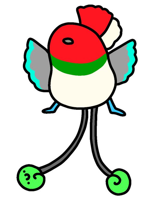 ヒヨクドリ 
