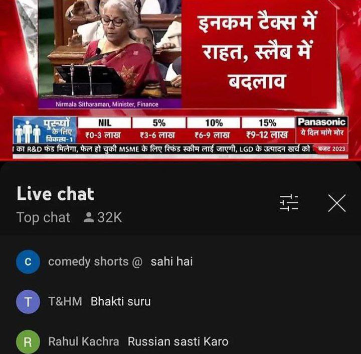 Sharmajiii0's tweet photo. Sidhi Baat no bakwass 🤞🤞

#Budget2023 #Budget #UnionBudget2023 #incometax #petrolprice https://t.co/ahThaLQwZj