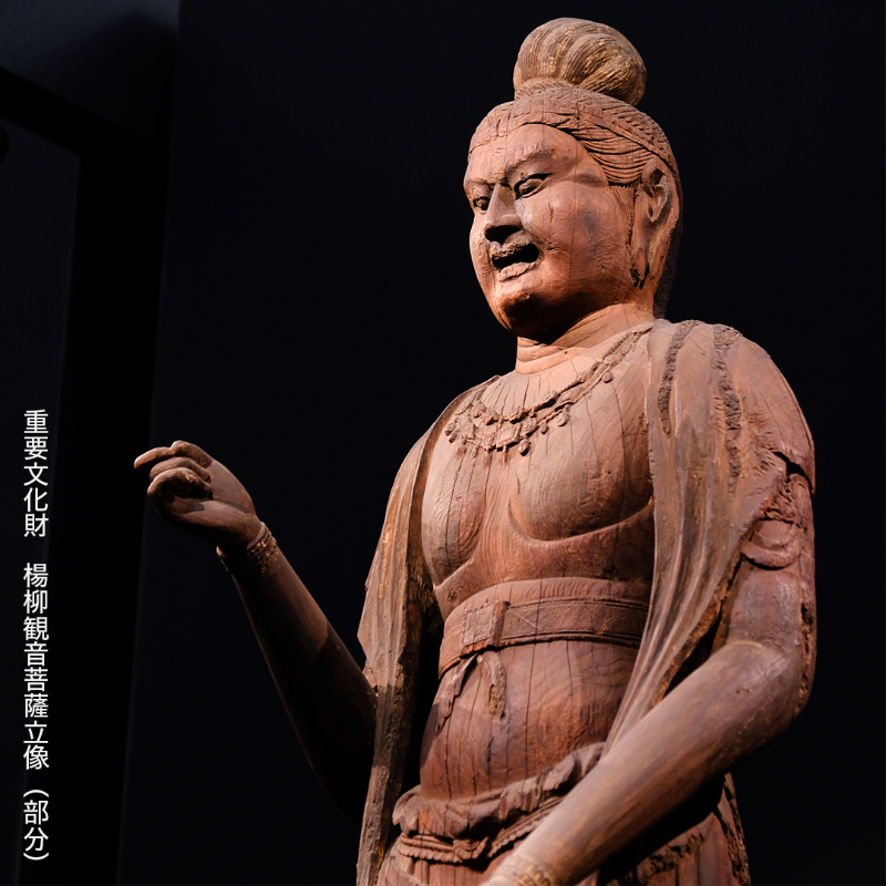 TNM_PR's tweet photo. 【日本で最初の国立寺院、奈良・大安寺の仏像を紹介】
#東京国立博物館 (上野)では、大安寺に伝わる奈良時代の木彫像や、その歴史を紹介する特別企画「大安寺の仏像」を、3月19日まで開催中。

優れた身体表現や細やかな彫りが特色の一木造の #仏像 群をぜひご覧ください。