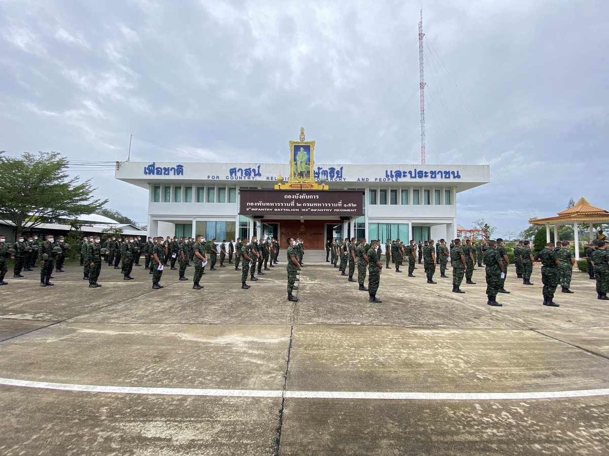 INFANTRY1522's tweet photo. ร.152 พัน.2 ร่วมน้อมใจสวดมนต์บูชาธรรม อธิษฐานจิต ถวายพระพรชัยมงคล  สมเด็จพระเจ้าลูกเธอ เจ้าฟ้าพัชรกิติยาภา นเรนทิราเทพยวดี กรมหลวงราชสาริณีสิริพัชร มหาวัชรราชธิดา ถวายพระพรให้พระองค์ ทรงหายจากพระอาการประชวรในเร็ววัน
https://t.co/KT1BM3Md6d https://t.co/qjGT41uKlz