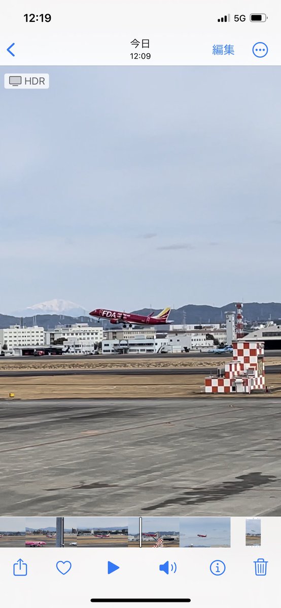 AirportNgy's tweet photo. These aircrafts of FDA and Mt. Ontake seen from Nagoya Airport❗️FDAの飛行機と、名古屋空港から見られる御嶽山❗️2/2 2023
#nagoyaairport #名古屋空港 #mtontake #御嶽山 https://t.co/IIGOq2nu8B