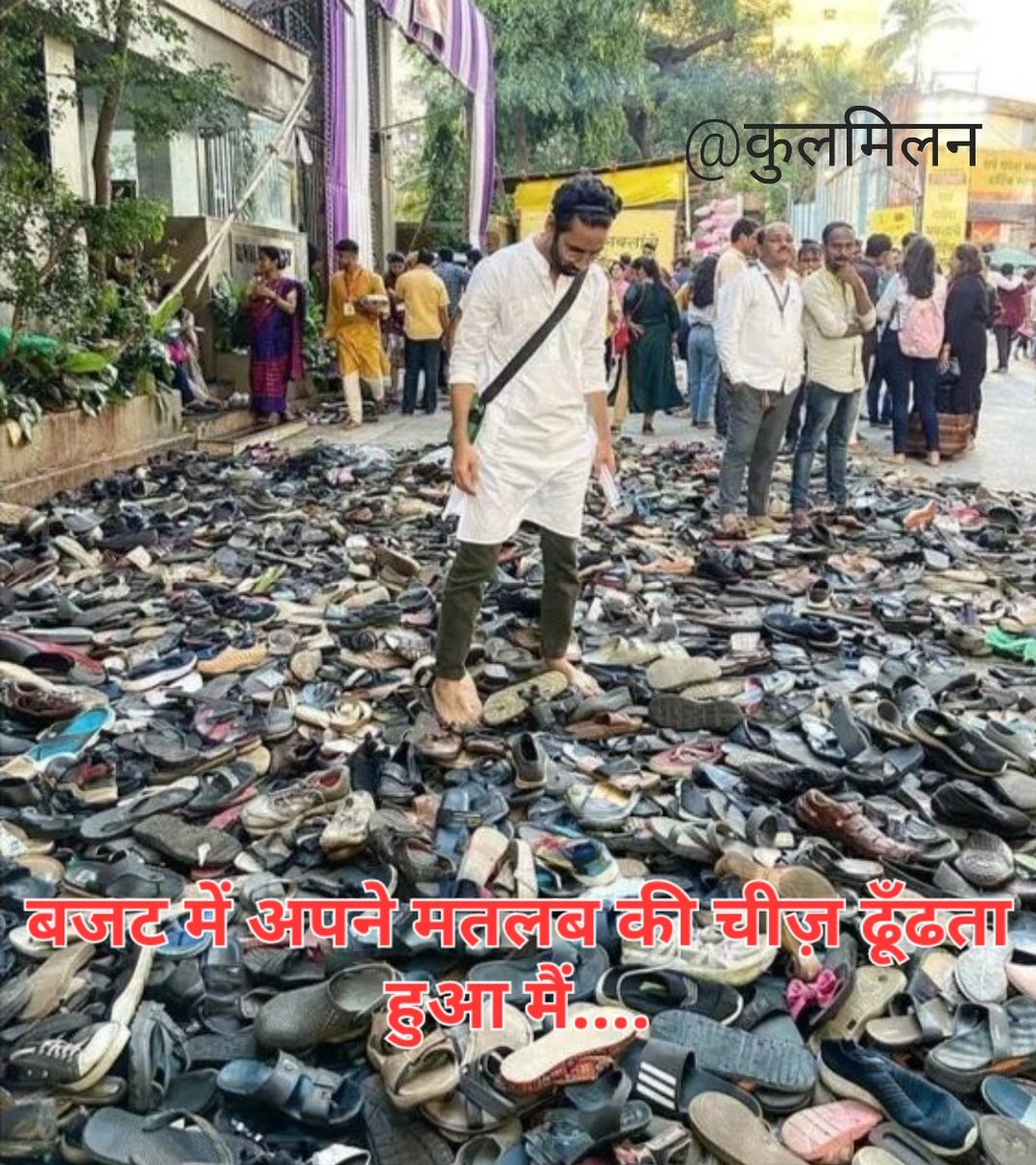 coach_saheb's tweet image. #Budget #Buget2023 #BudgetSession