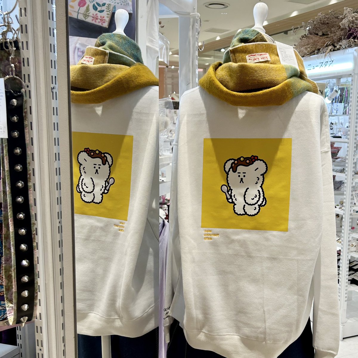 一昨日LUCUAに行ったら
入り口付近にせましがいた🐻！！！

カレーになってもかわいいなんて♡🍛
<a href="/shimonzgate/">しもんずげーと🐻</a>