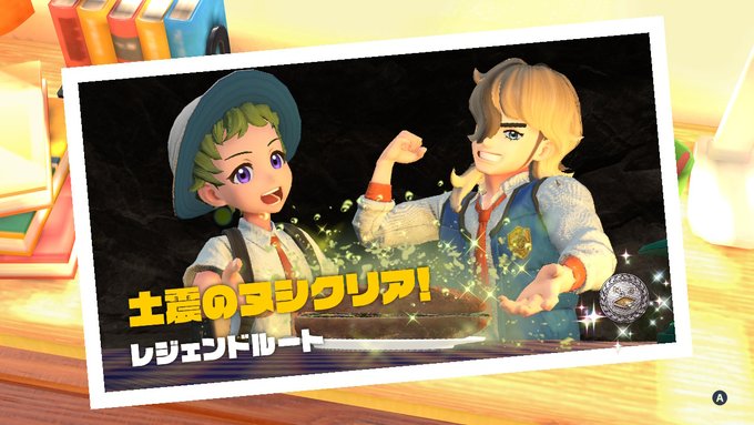 あしたのジョー まとめ 感想や評判などを1日ごとに紹介 ついラン