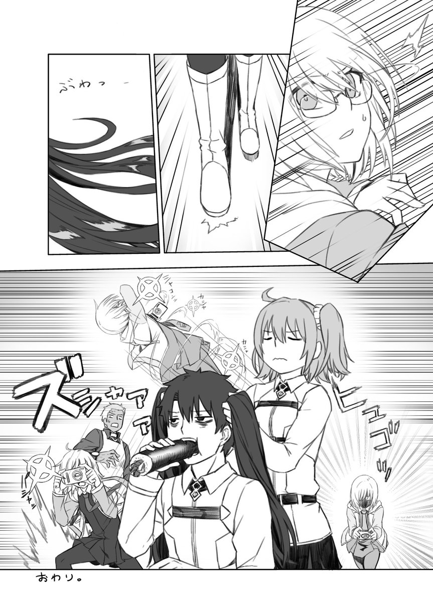 #みなさん去年の今頃はどんな絵描いてましたか

遠坂凛の誕生日を2/2と勘違いしたFGO漫画描いてた 