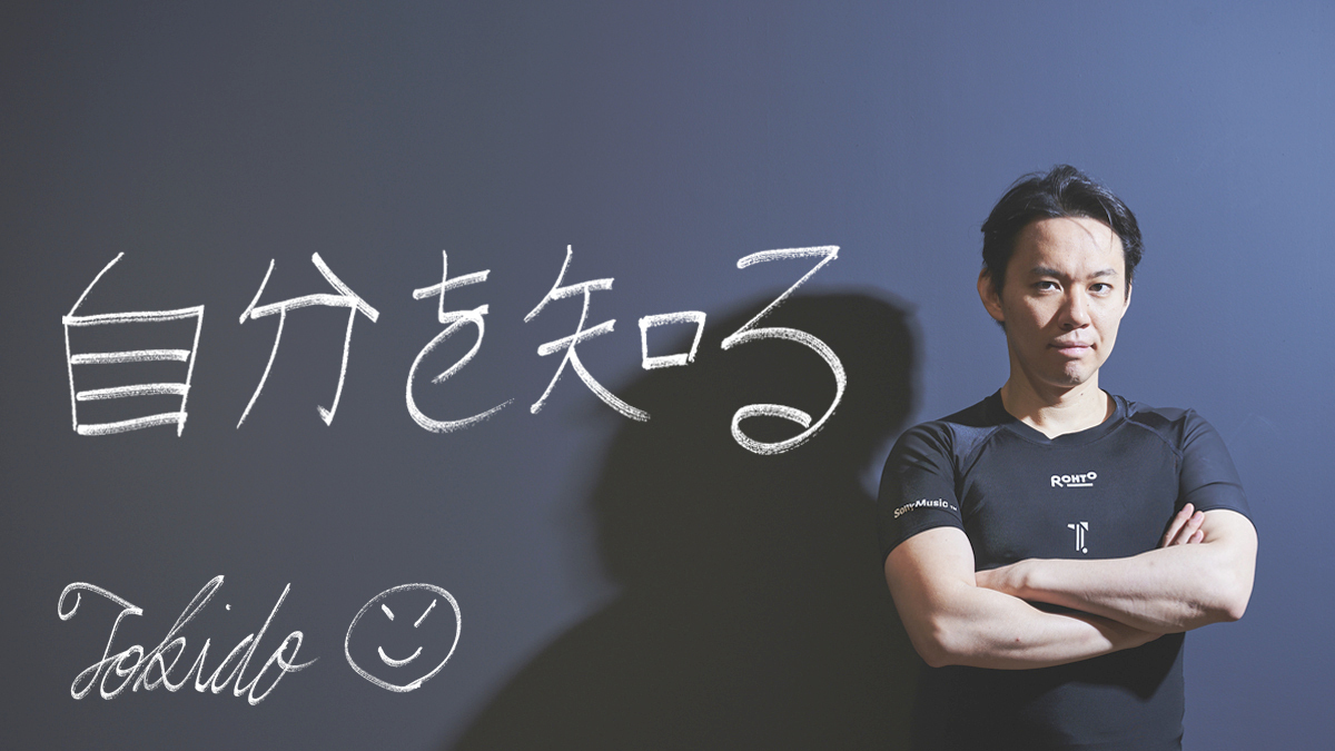 studysapuri_shi's tweet photo. 東大卒の #プロゲーマー #ときど 選手にインタビュー！！
後悔しない進路を選ぶ方法から、プロゲーマーのリアルまで、ネホリハホリ聞いた😆
高校生への応援メッセージも👌

@tokidoki77
@topangajapan

https://t.co/OOZV8vLsLv https://t.co/8hX1fbJeFM