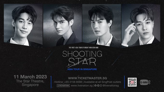 Bright, Win, Dew, and Nani announce 'Shooting Star' concert in