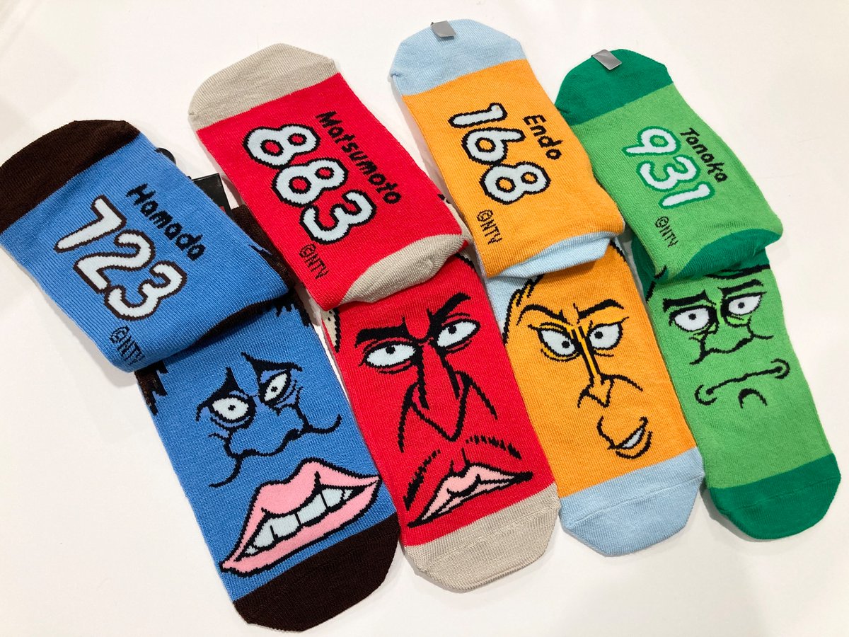 ガキの使い ダウンタウンのガキの使いやあらへんで！！幻の傑作DVD永久保存版