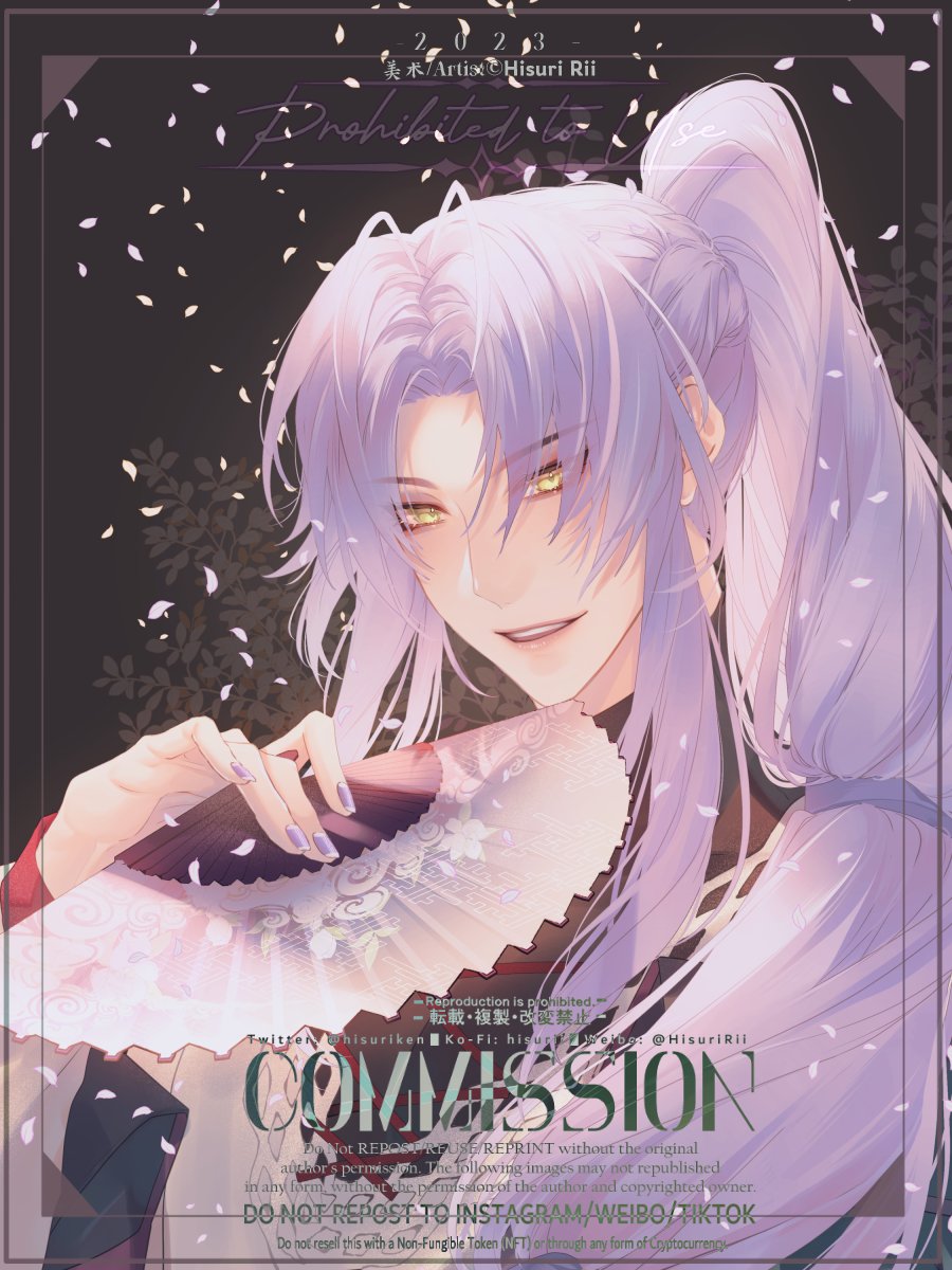 「 cmsn 」|𝐇𝐈𝐒𝐔𝐑𝐈・𝐑𝐢𝐢のイラスト