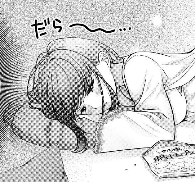 最新話公開です!よろしくお願いします。

「妻が完璧すぎるので、ちょっと乱していいですか?」
#妻乱し

COMIC FUZ
https://t.co/jbyiPMFhrH 