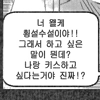 우상필 tweet media