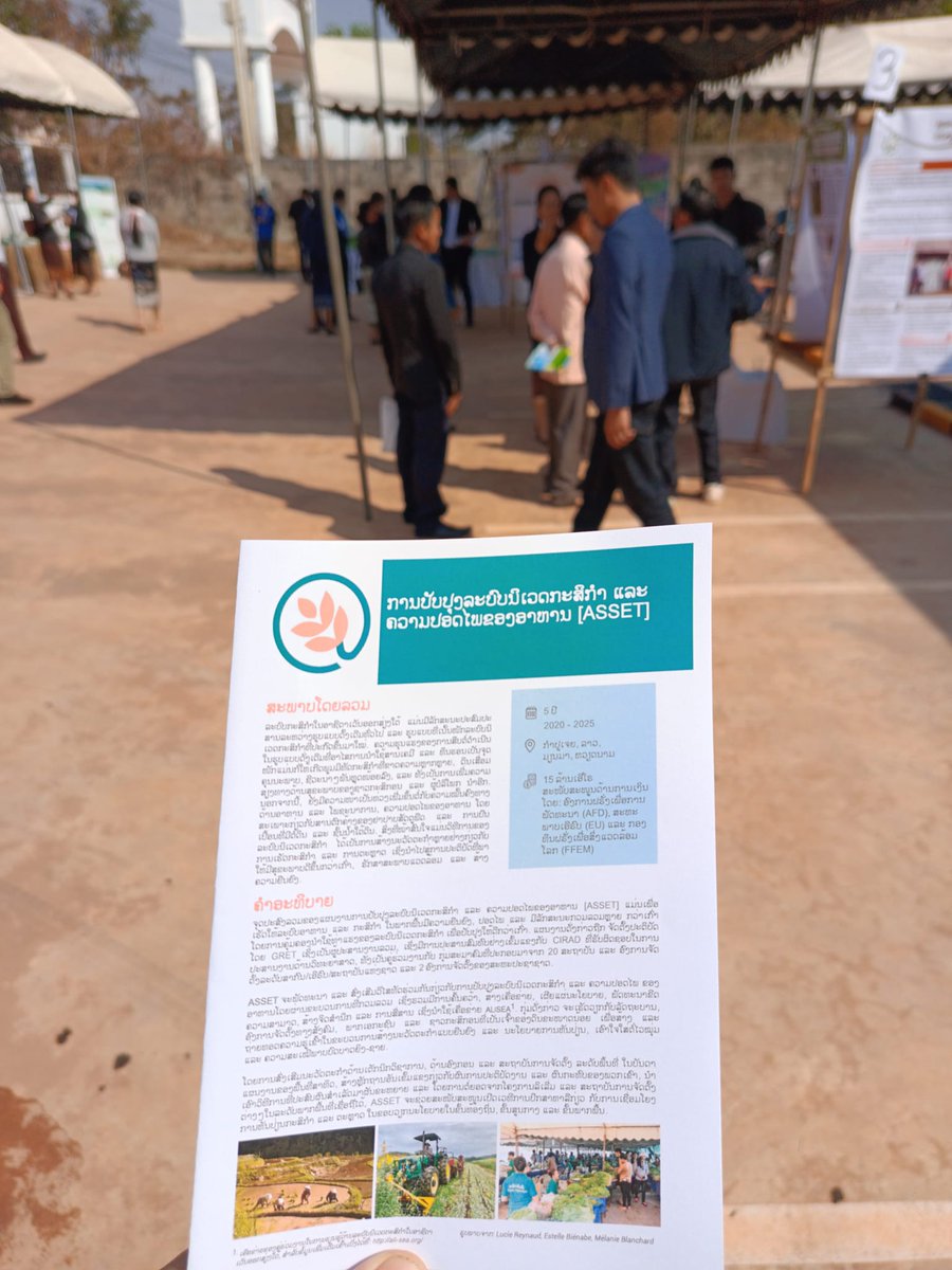 ASSETProjectSEA's tweet photo. Agroecology Learning Alliance in Laos showcased its activities and #ASSETProject at the General Assembly of the Lao Farmer Network
#ALiSEA #Gret #Cirad #AFD #UE #sustainableagriculture #agroecology https://t.co/t9vhp5xK29